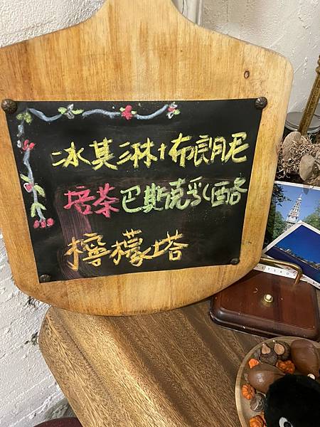 1100521游李家-天然酵母披薩專賣 文武店_210523_8.jpg