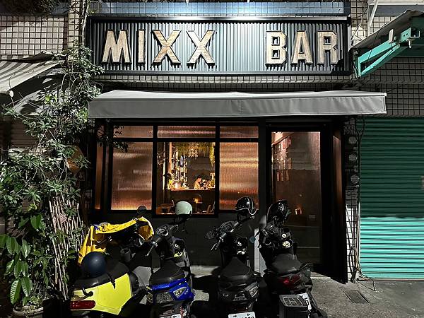 LINE_ALBUM_1121101 Mixx Bar(米吧)臺東酒吧_231103_6.jpg