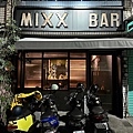 LINE_ALBUM_1121101 Mixx Bar(米吧)臺東酒吧_231103_6.jpg