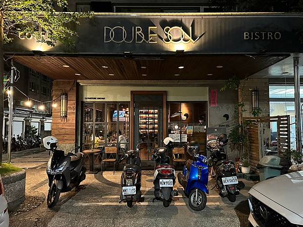 LINE_ALBUM_1130801 Double Soul 新酒單合作_240816_21.jpg