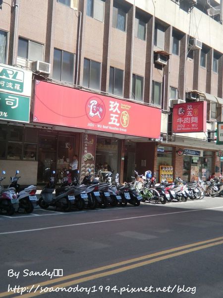I M Sandy 大安站 捷運大安站排隊牛肉麵 玖伍牛肉麵