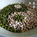 綠豆薏仁 2