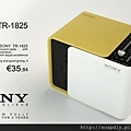 1970 SONY TR-1825