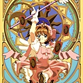 ccs_sakura_cards_full.jpg