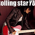 Rolling star