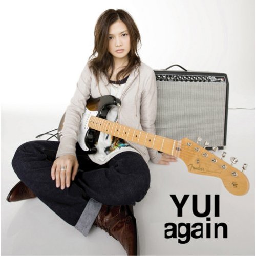 YUI-again YUI-again