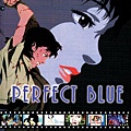 Perfect Blue