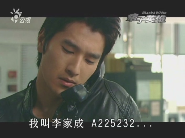 痞英bug1 痞英bug1