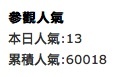 60000.jpg 60000.jpg