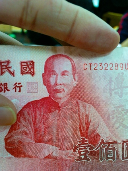 其他 3613.jpg 其他 3613.jpg