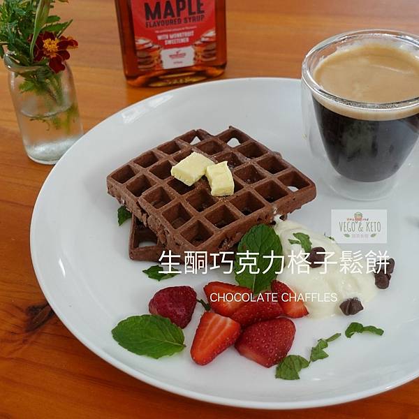 生酮松饼和烤饼食谱 我整天梦见食物华体会体育赞助华体会体育官网 意甲赞助商 华体会官网