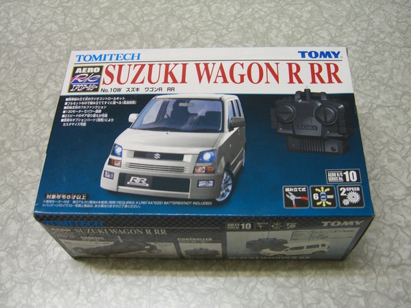 SuzukiRR 002.jpg