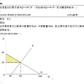 第80題