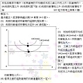 107地特三等第7題.jpg