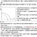 第7天(2).jpg