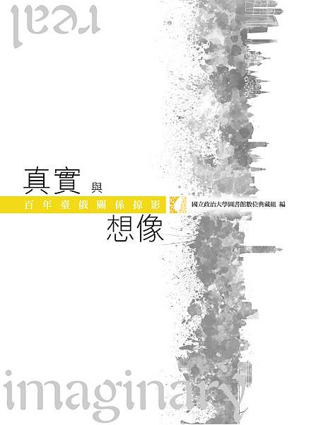 封面.jpg 封面.jpg