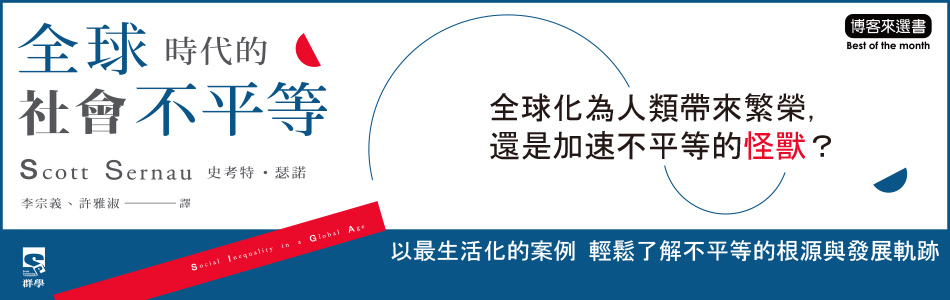 博客來BN950X300.jpg 博客來BN950X300.jpg