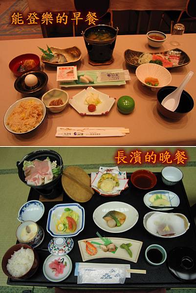 會席料理.jpg