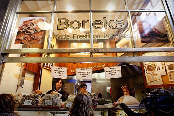 Boreks-624x416.jpg