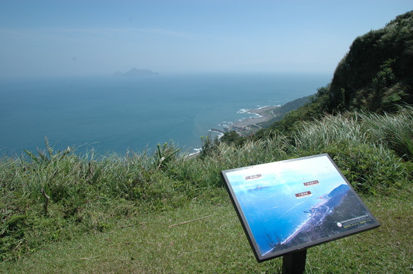 幸好沒人起念要去大溪站