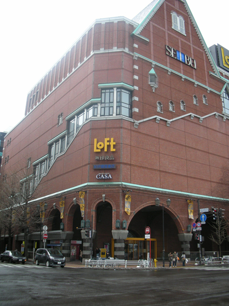 古典的LOFT