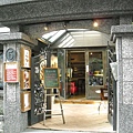 DSCN0133.JPG