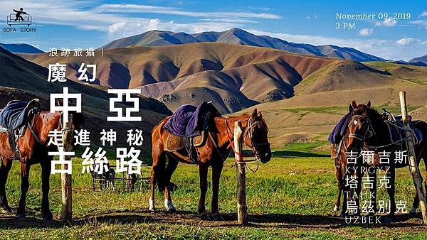 November 09, 2019 3 PM.jpg