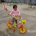 1269a45a5234038921f9f40d2fb34757