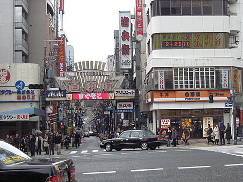 道頓堀商店街.jpg