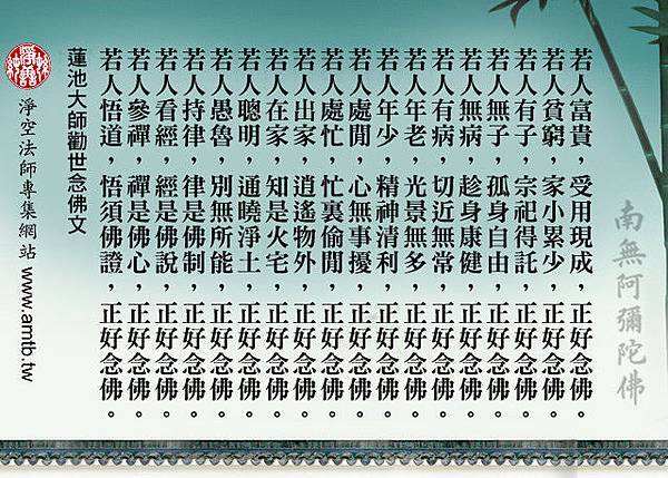 138993030146 138993030146