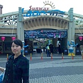 Sunway Lagoon水上樂園