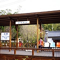 合興車站 (10).jpg