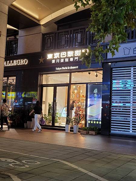 244550640_396593448789960_4649929191898089716_n.jpg 244550640_396593448789960_4649929191898089716_n.jpg