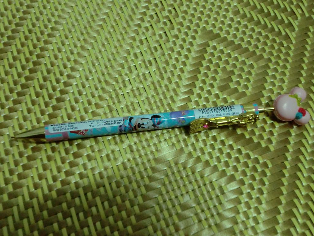 CIMG0035.jpg CIMG0035.jpg