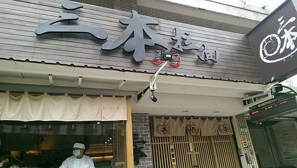 IMAG0316.jpg IMAG0316.jpg