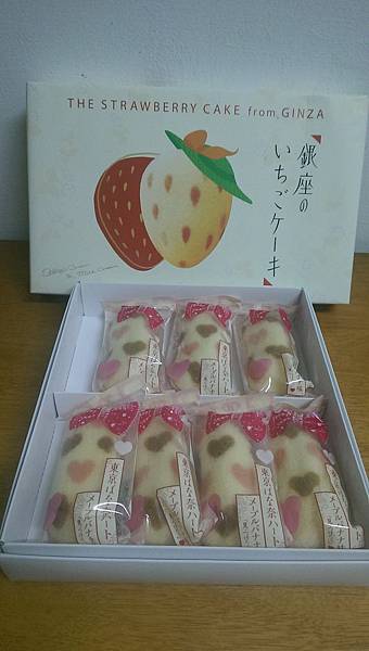 IMAG0337.jpg IMAG0337.jpg