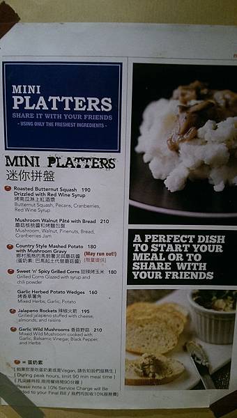 IMAG1745.jpg IMAG1745.jpg