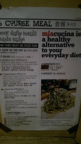 IMAG1743.jpg IMAG1743.jpg