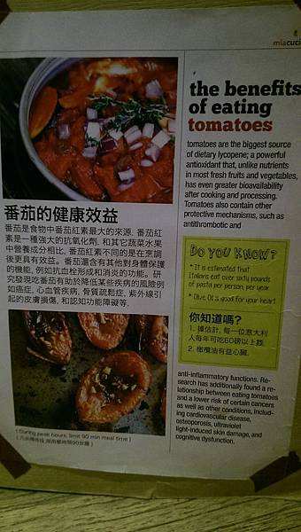 IMAG1750.jpg IMAG1750.jpg