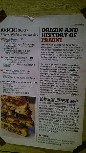 IMAG1752.jpg IMAG1752.jpg