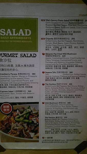 IMAG1746.jpg IMAG1746.jpg