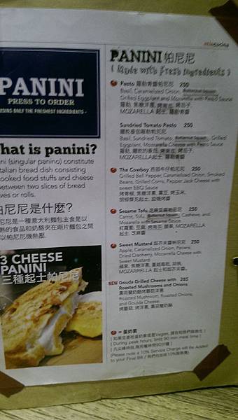 IMAG1751.jpg IMAG1751.jpg