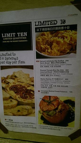 IMAG1754.jpg IMAG1754.jpg