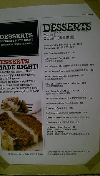 IMAG1757.jpg IMAG1757.jpg