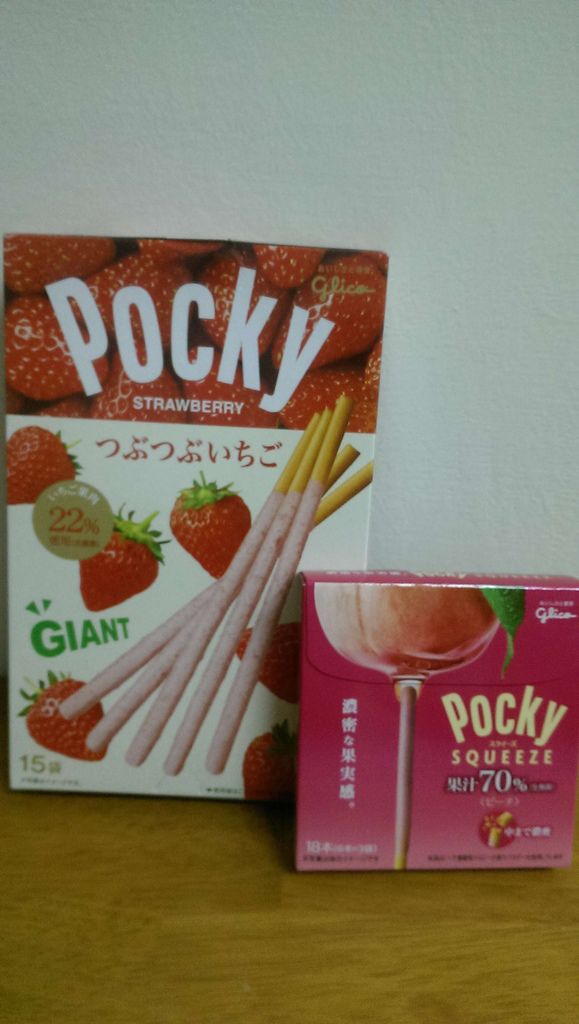 IMAG3035.jpg IMAG3035.jpg