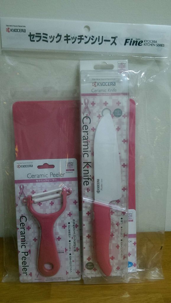 IMAG3040.jpg IMAG3040.jpg