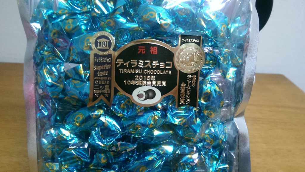 IMAG3037.jpg IMAG3037.jpg