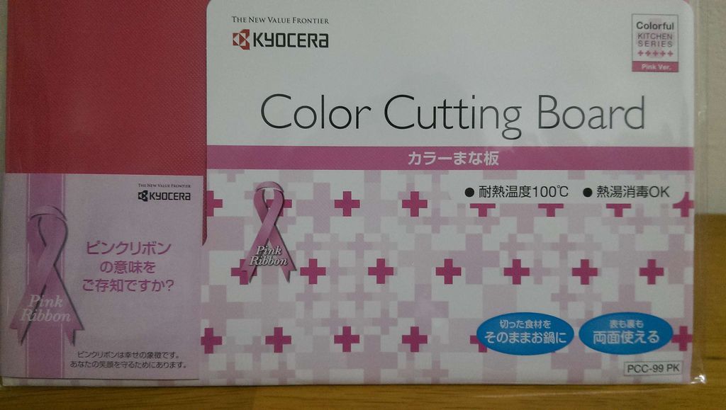 IMAG3042.jpg IMAG3042.jpg