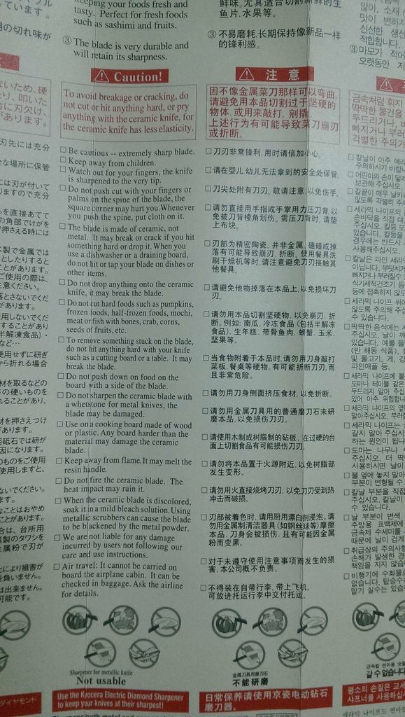 IMAG3047.jpg IMAG3047.jpg