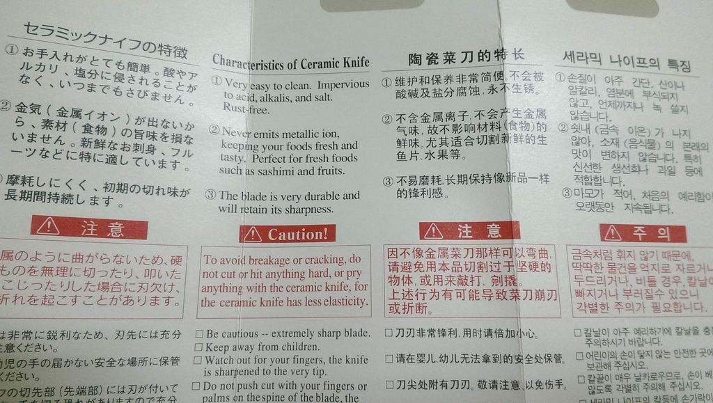 IMAG3046.jpg IMAG3046.jpg